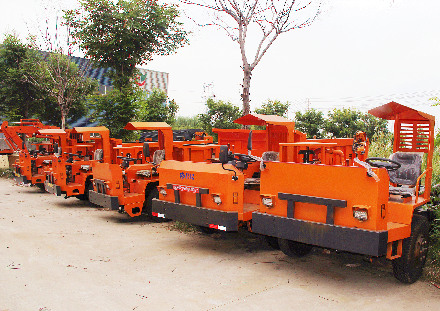 内蒙矿用运输车